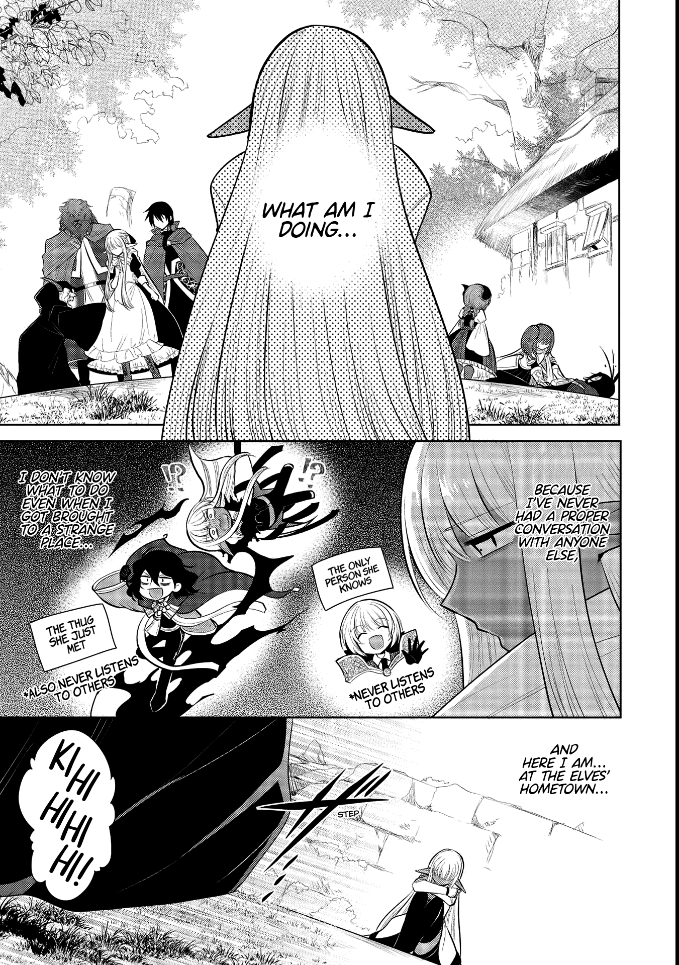 Maou no Ore ga Dorei Elf wo Yome ni Shitanda ga, Dou Medereba Ii? Chapter 39 3